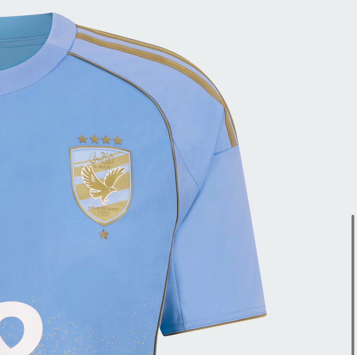 🌊☀ Al Ahly Third Jersey 2025 – اللبني الموج × الأصفر | Mirror Original